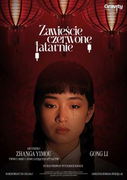 Zawieście czerwone latarnie (1991) (2D/napisy)
